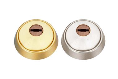 Comprar Escudo Antitaladro cerrado+tornillos- Latón COF-31109995 en Ferretería el Clavo.